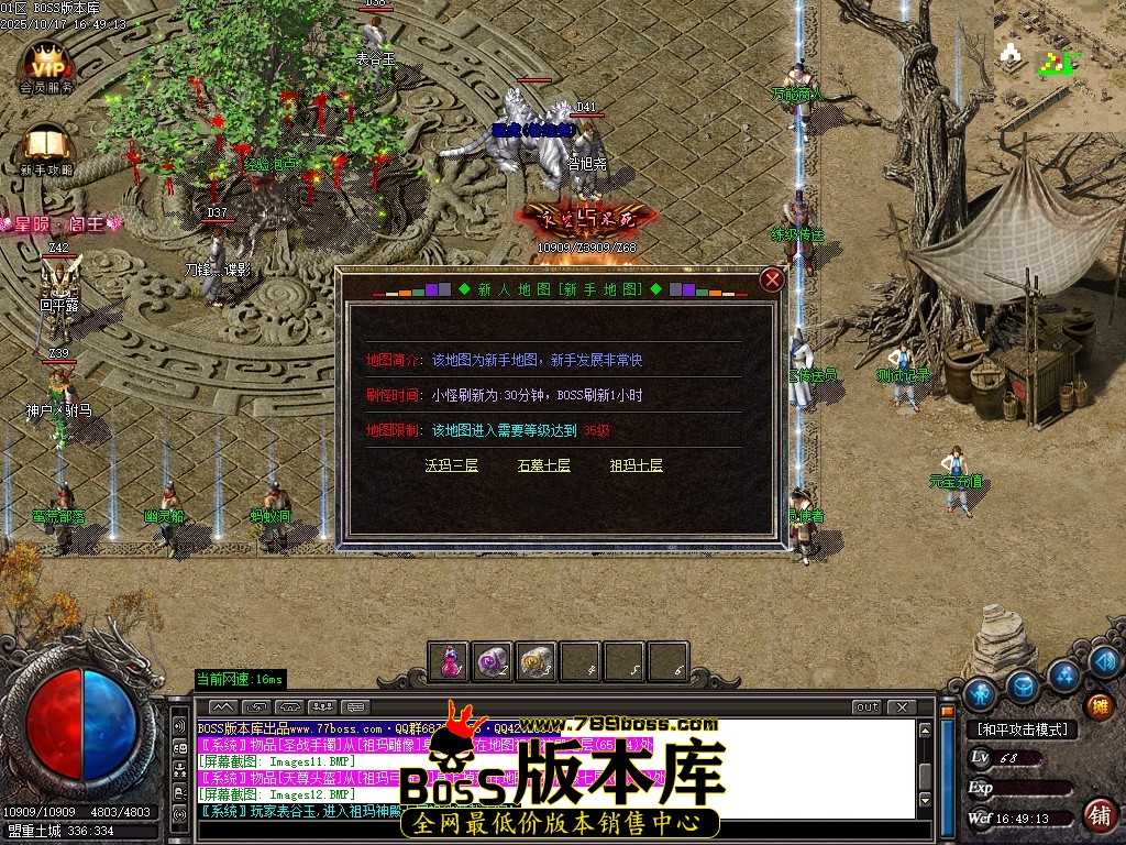 Images13压缩后.JPG