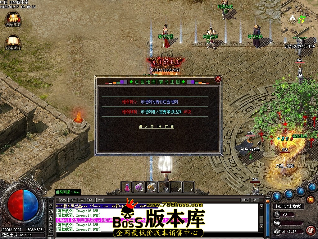 Images20压缩后.JPG