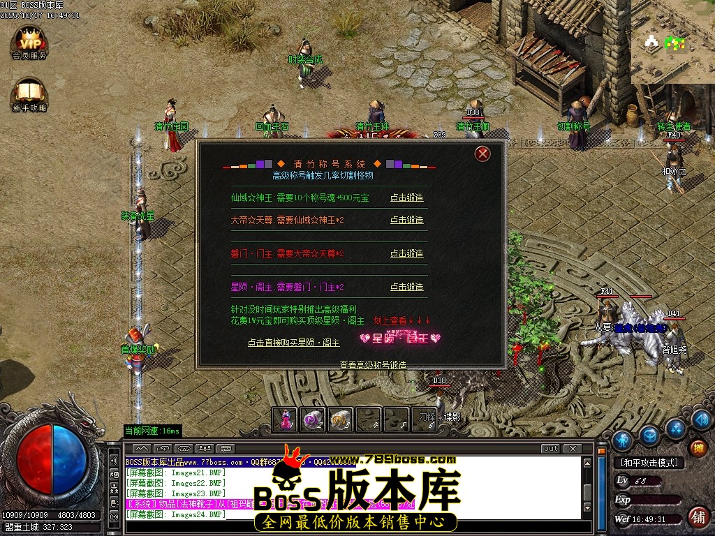 Images25压缩后.JPG