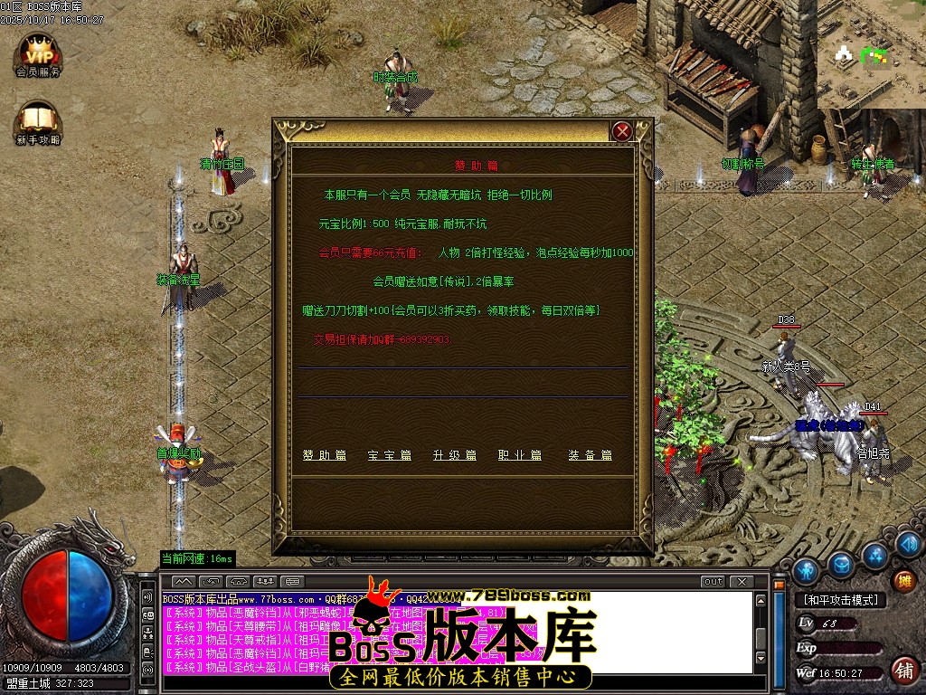 Images27压缩后.JPG