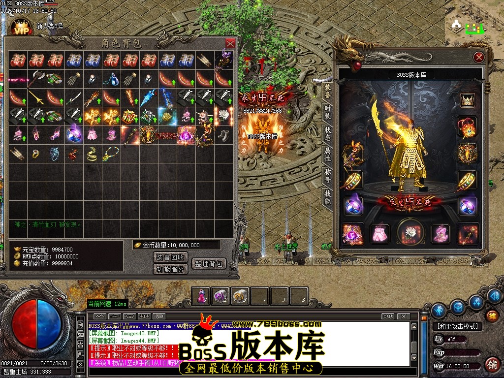 Images45压缩后.JPG