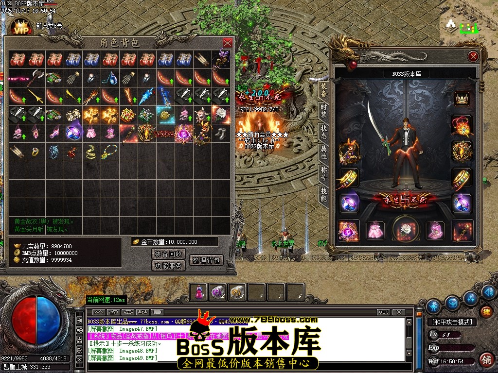 Images50压缩后.JPG