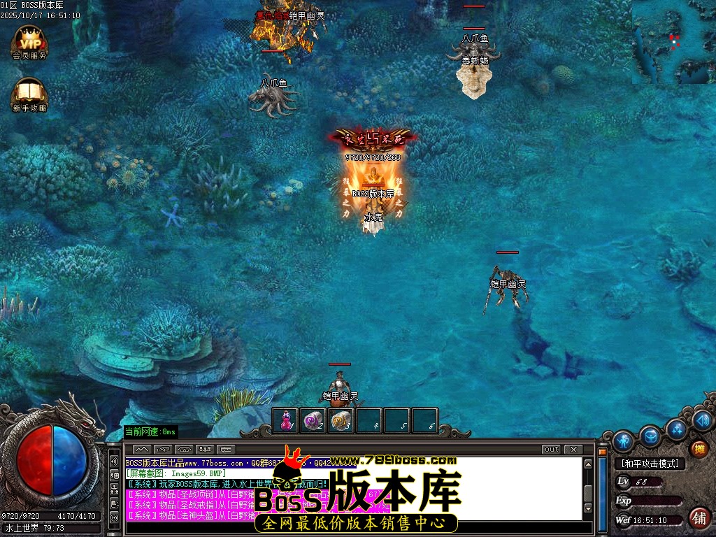 Images60压缩后.JPG