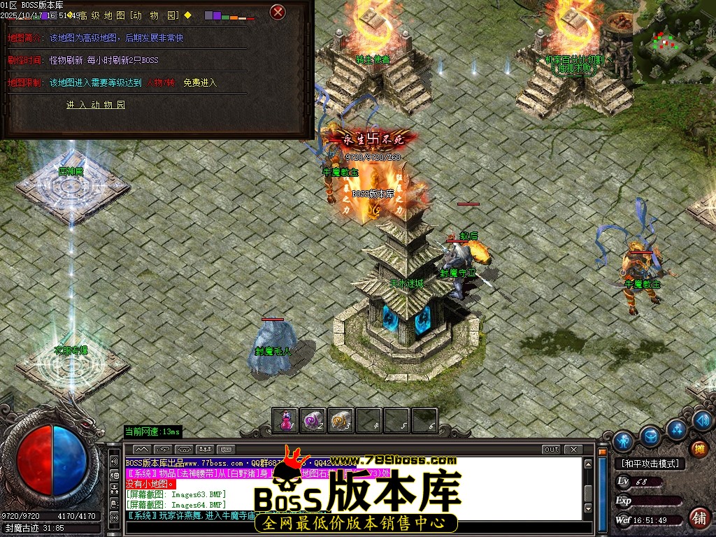 Images65压缩后.JPG