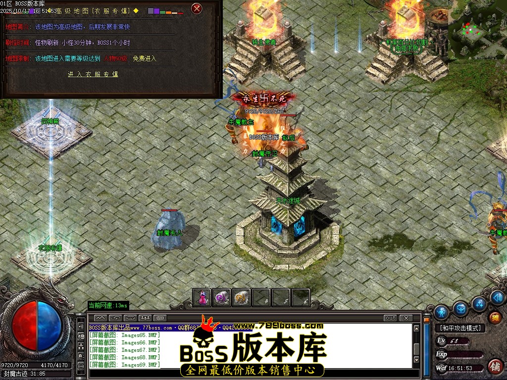 Images70压缩后.JPG