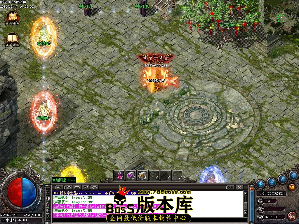 Images74压缩后.JPG
