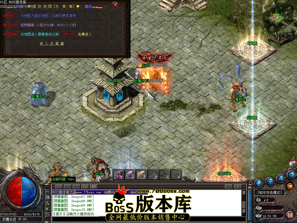 Images71压缩后.JPG