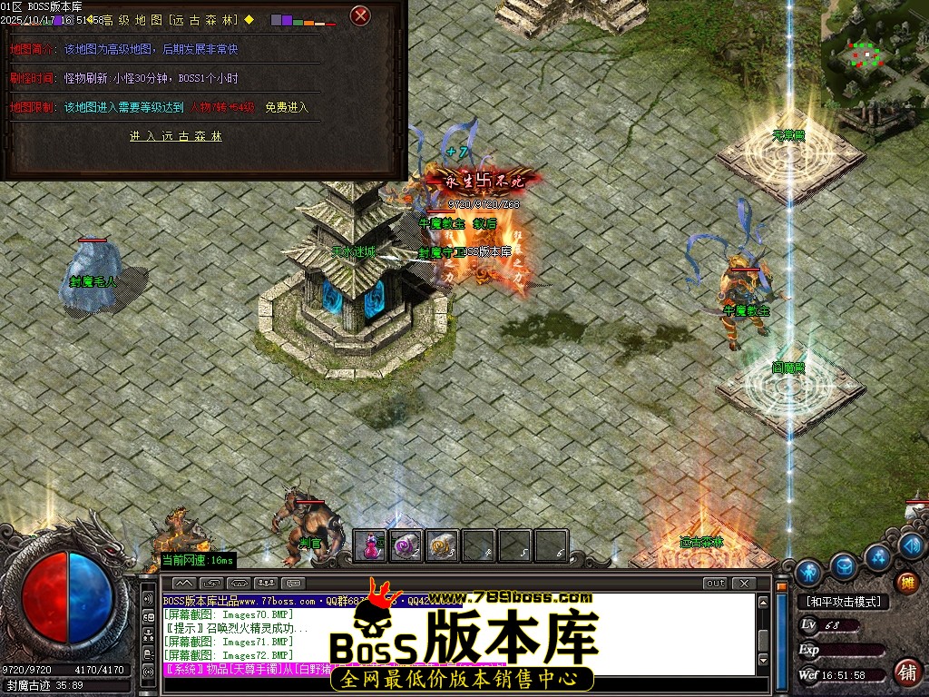 Images73压缩后.JPG