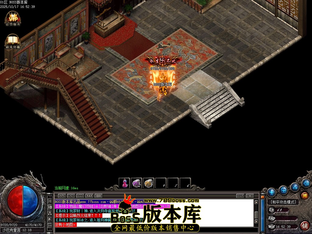 Images83压缩后.JPG
