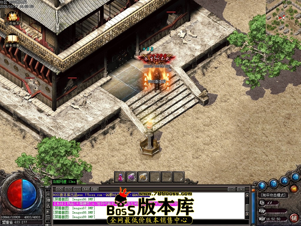 Images90压缩后.JPG