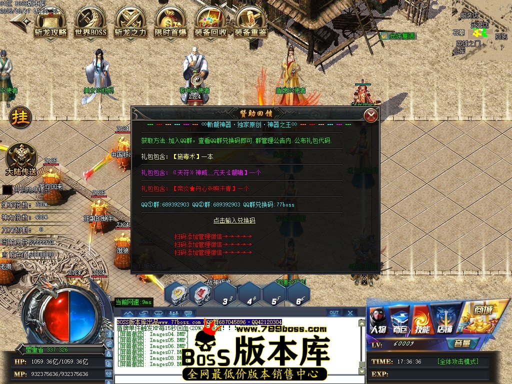 Images10压缩后.JPG