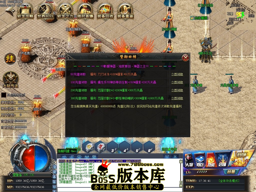 Images12压缩后.JPG