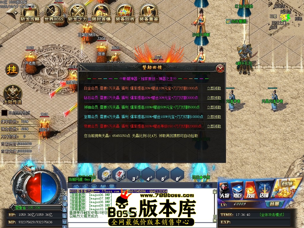 Images11压缩后.JPG