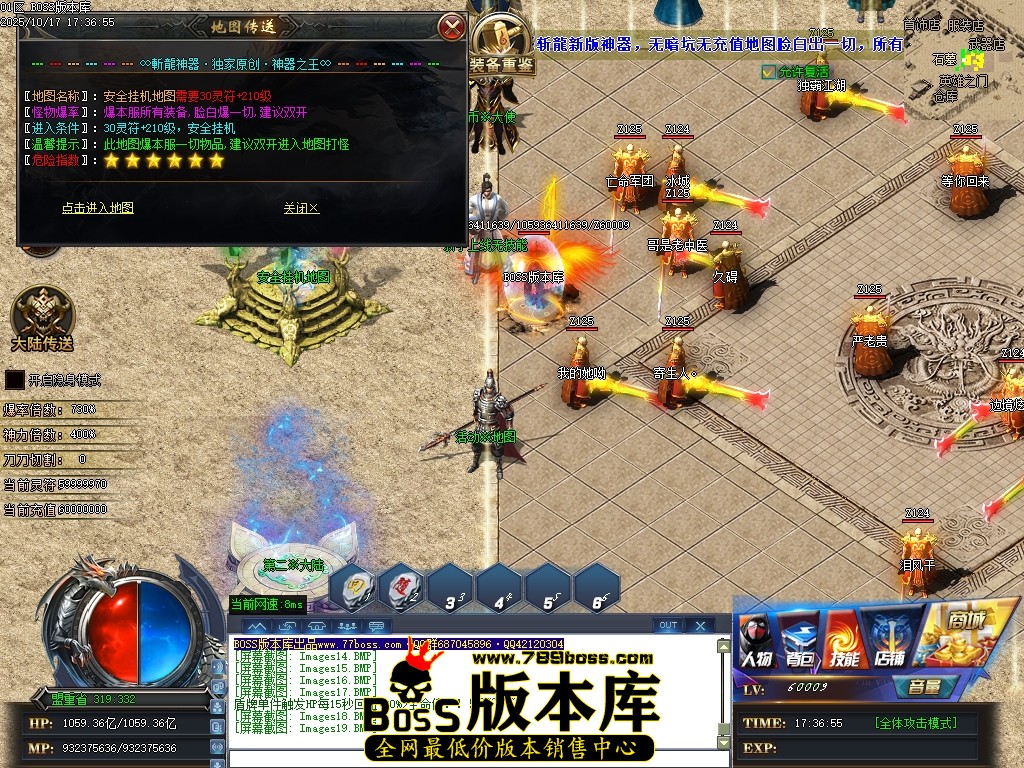Images20压缩后.JPG