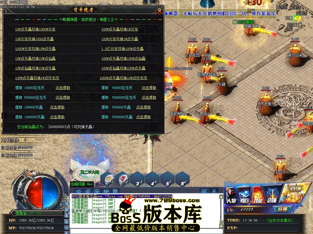 Images21压缩后.JPG