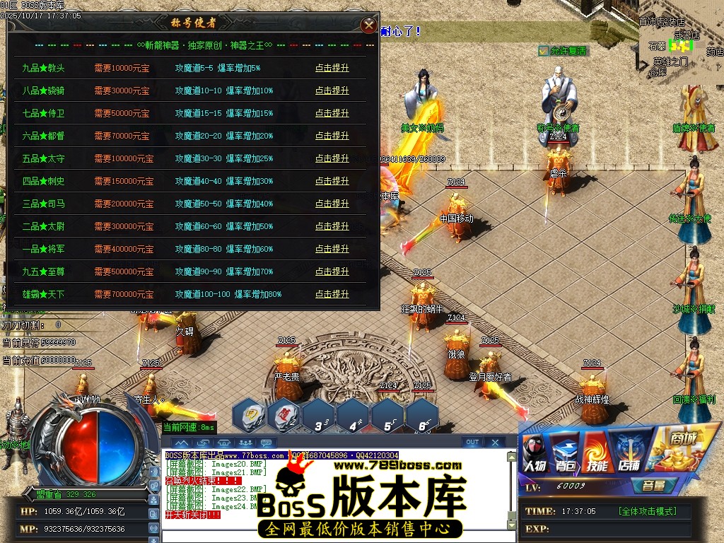 Images25压缩后.JPG