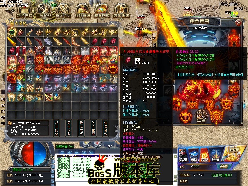 Images35压缩后.JPG
