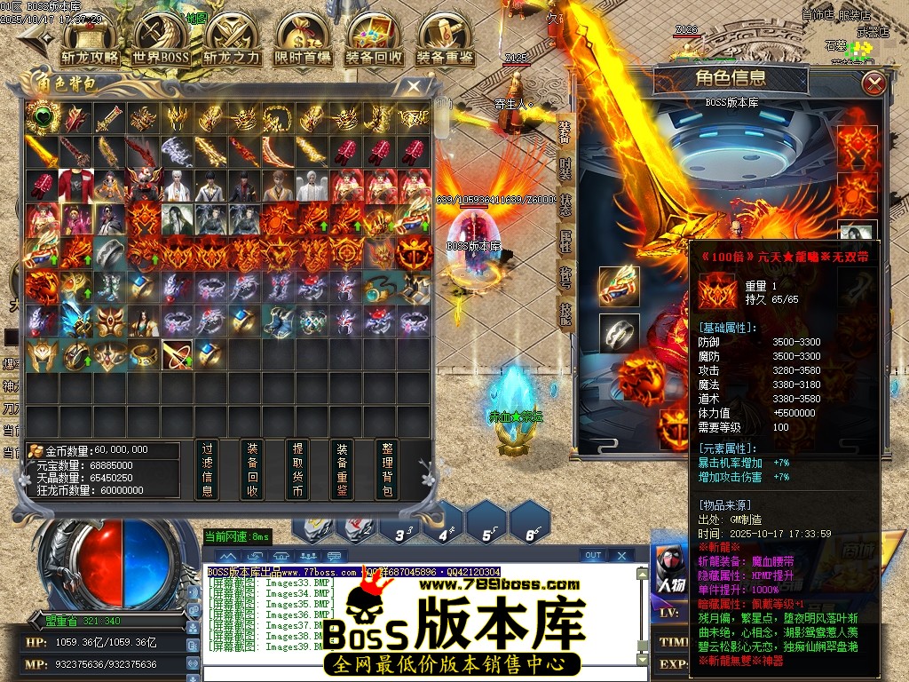 Images40压缩后.JPG