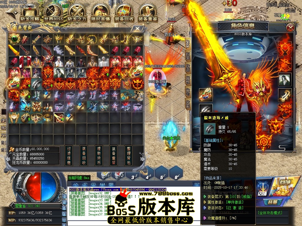 Images38压缩后.JPG