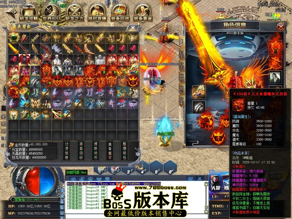 Images45压缩后.JPG