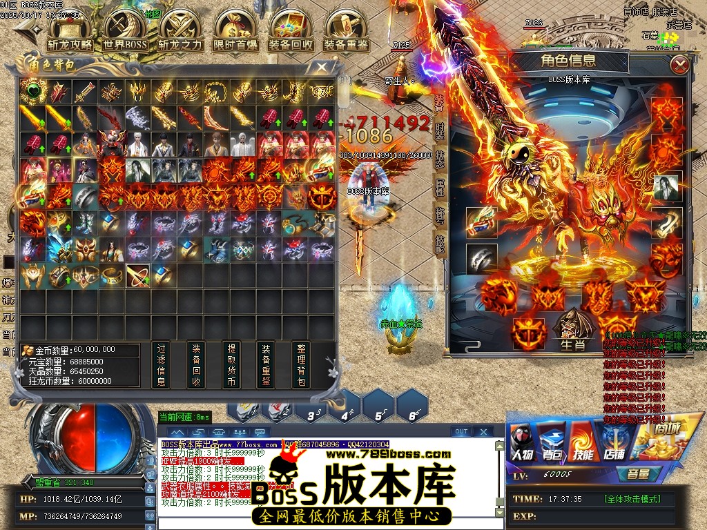 Images50压缩后.JPG