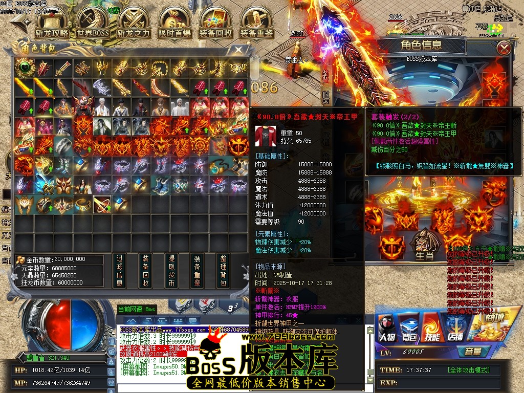 Images52压缩后.JPG