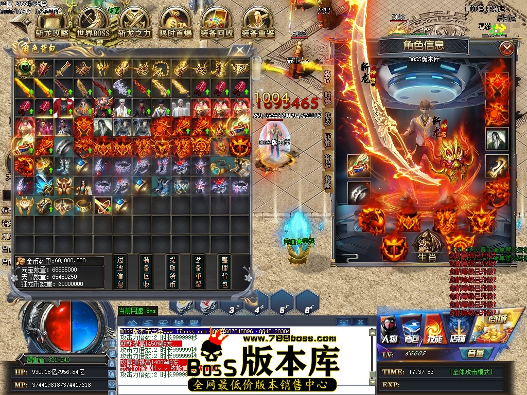 Images65压缩后.JPG