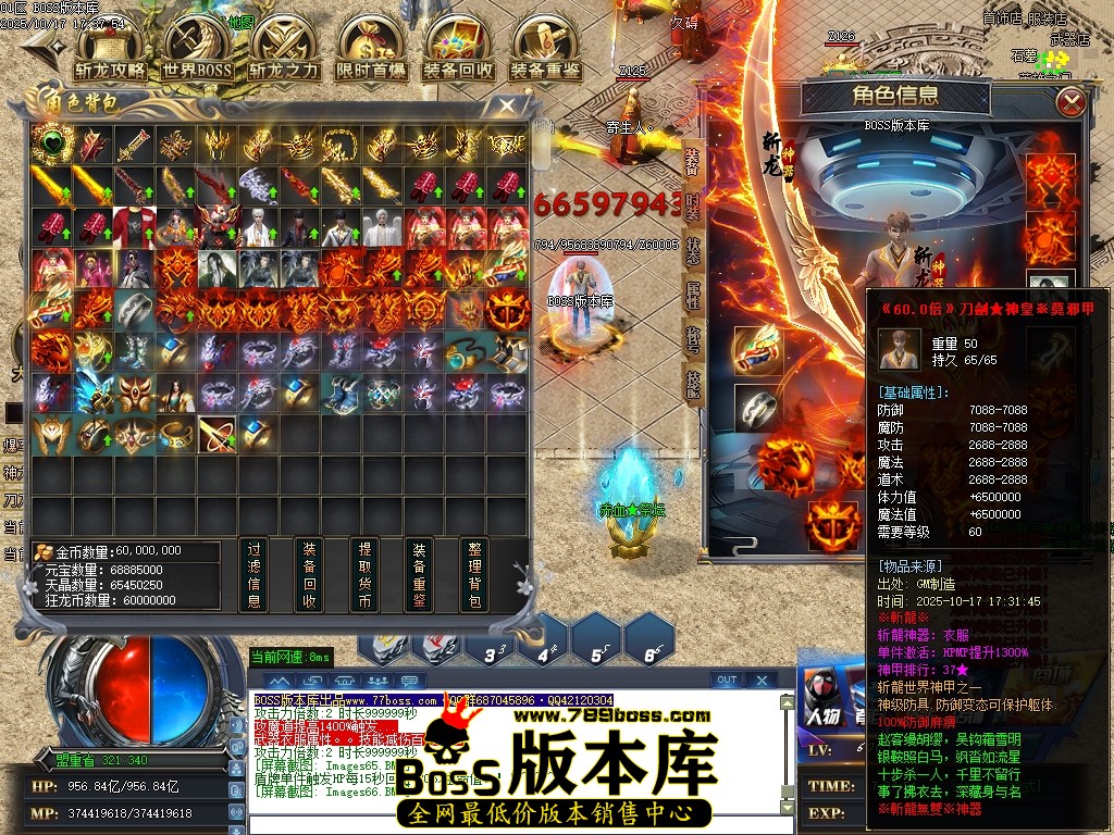 Images67压缩后.JPG
