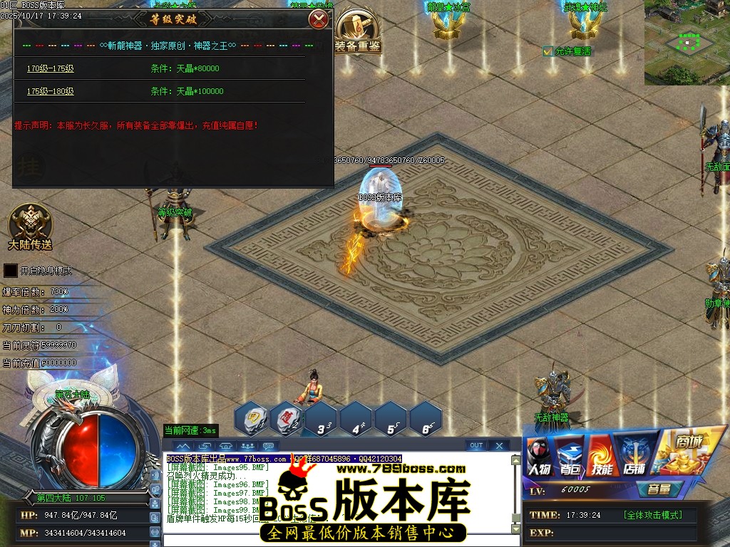Images100压缩后.JPG