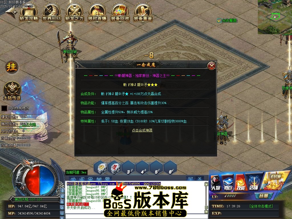 Images101压缩后.JPG