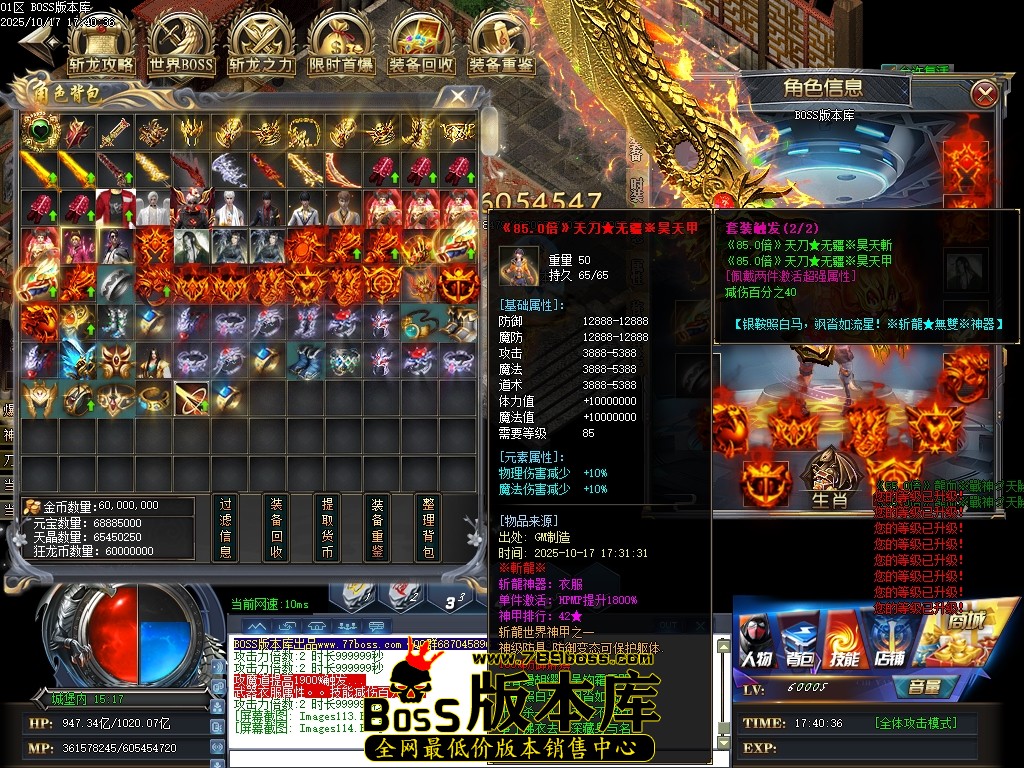 Images115压缩后.JPG