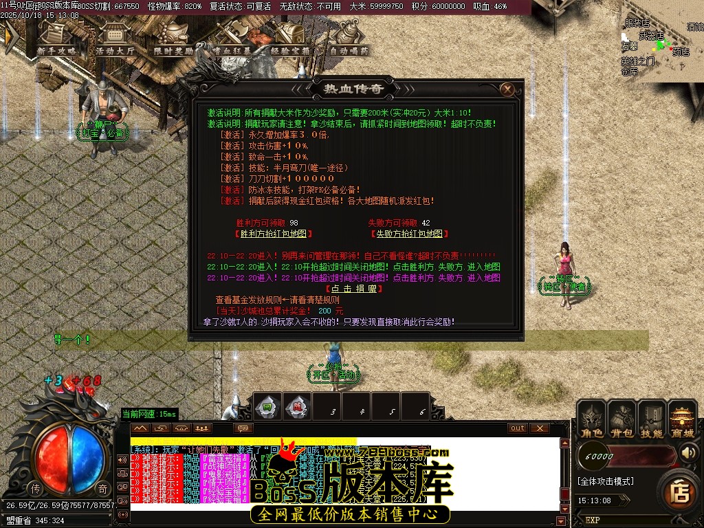 Images10压缩后.JPG