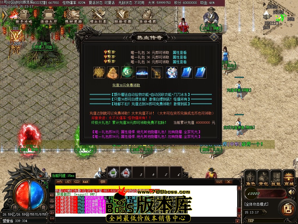 Images13压缩后.JPG
