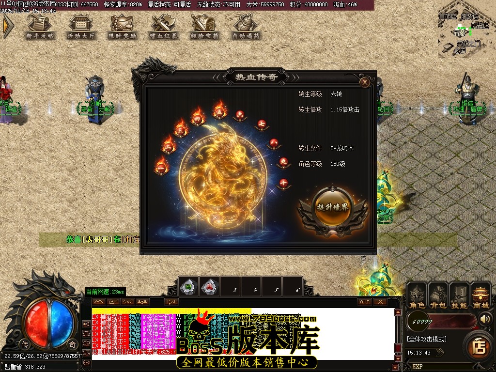 Images27压缩后.JPG