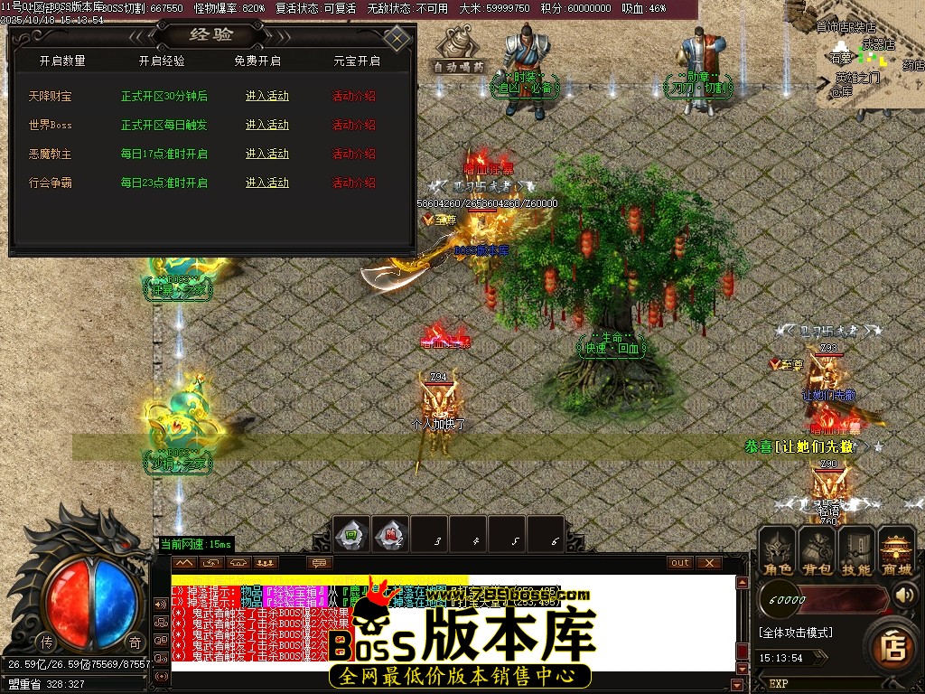 Images31压缩后.JPG