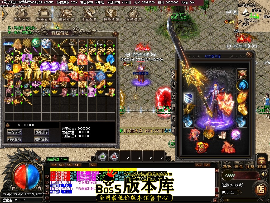 Images60压缩后.JPG