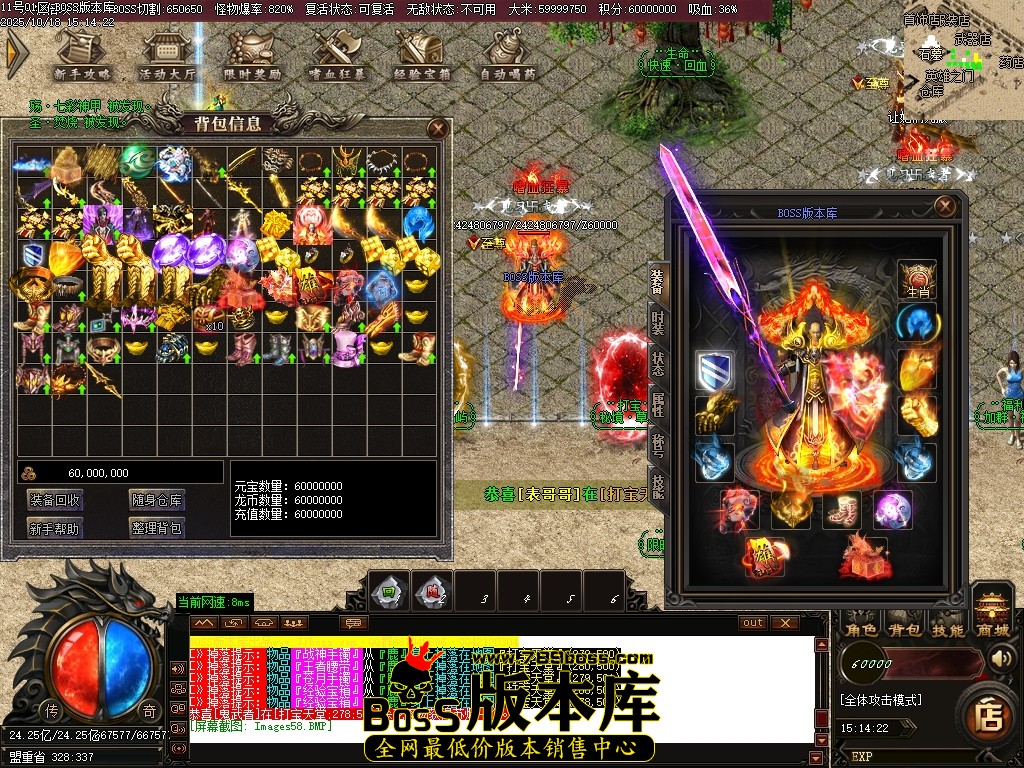 Images59压缩后.JPG