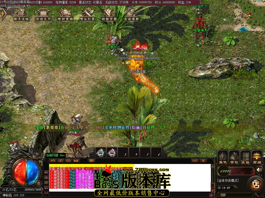 Images71压缩后.JPG