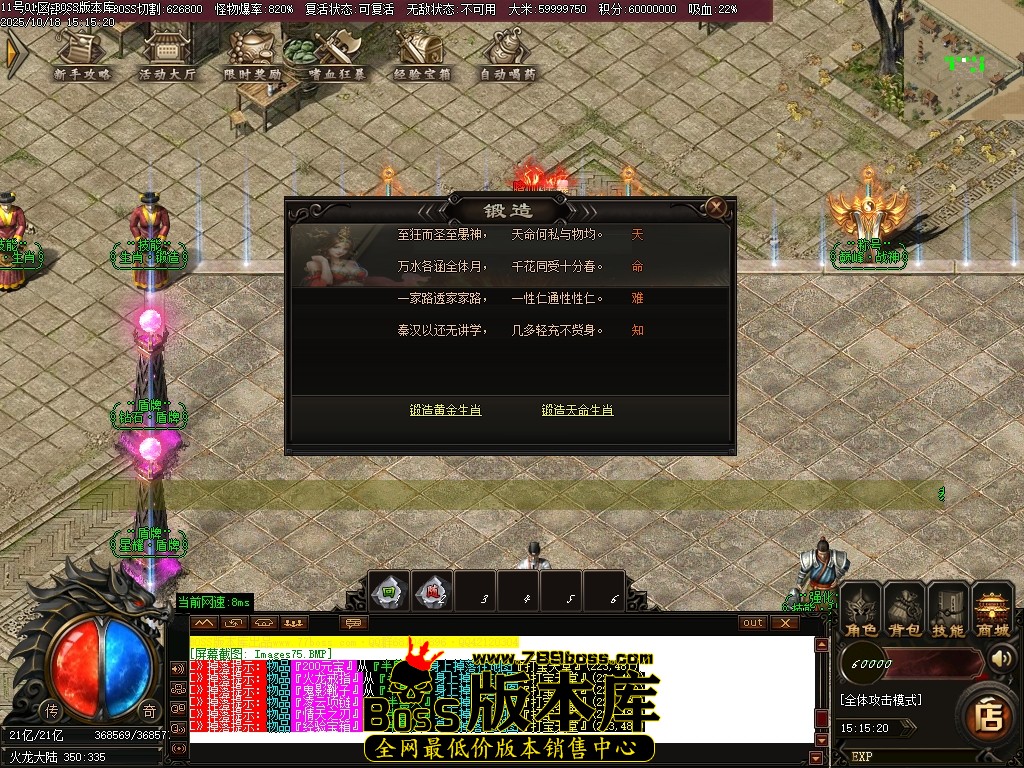Images76压缩后.JPG