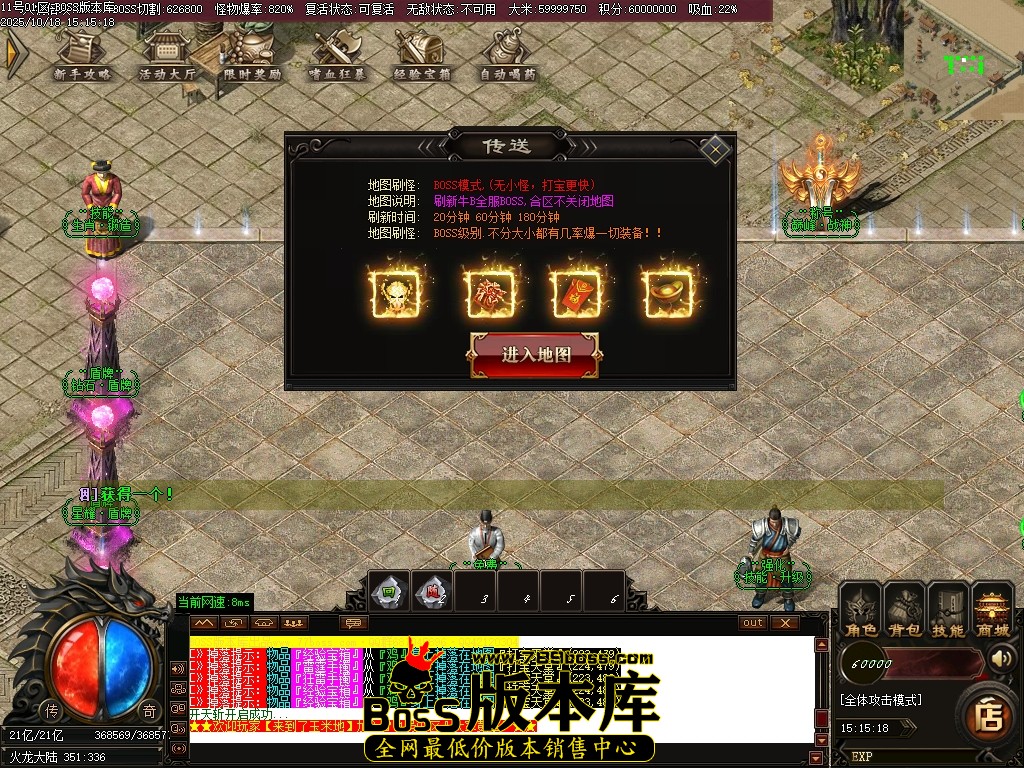 Images75压缩后.JPG