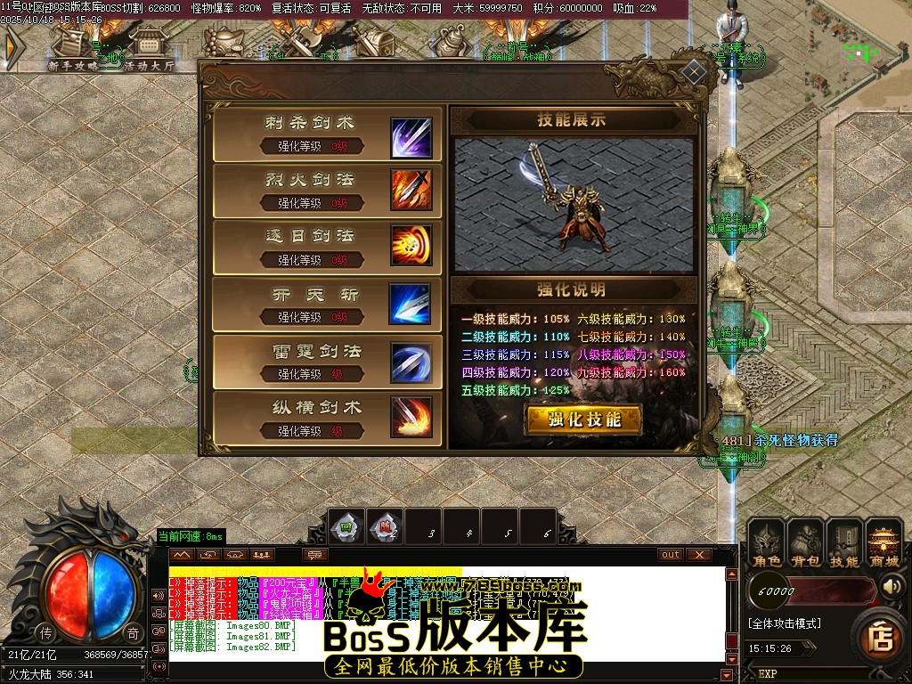 Images83压缩后.JPG