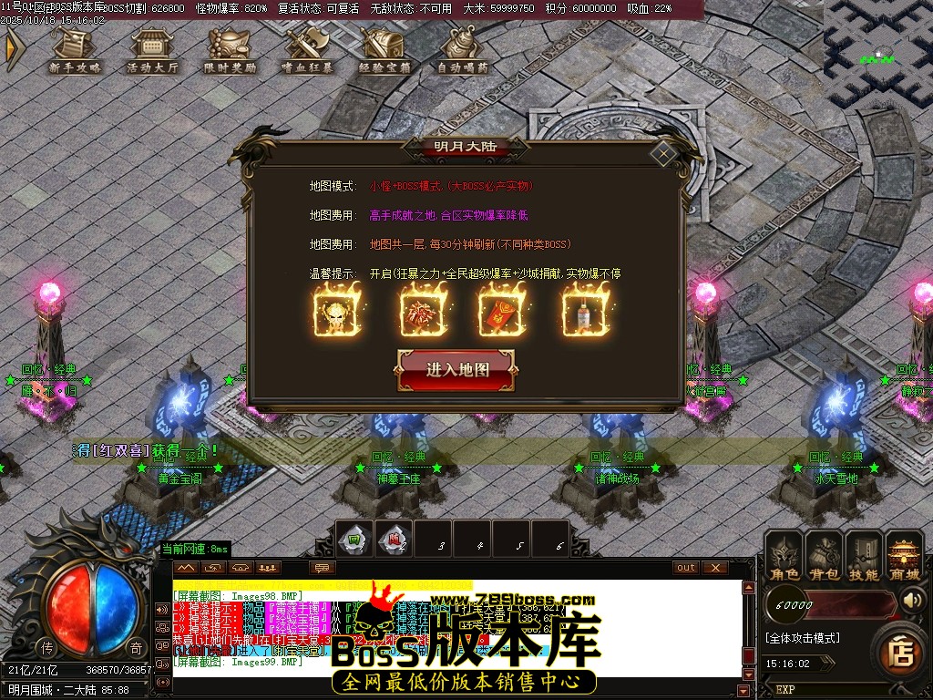 Images100压缩后.JPG