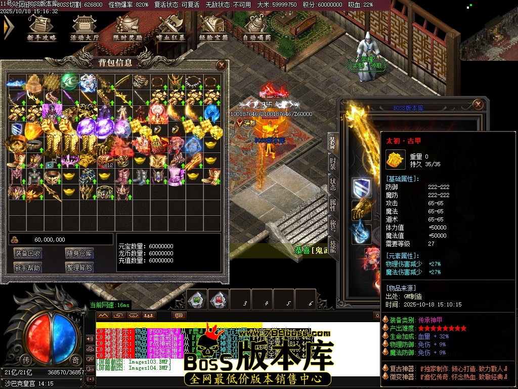Images105压缩后.JPG