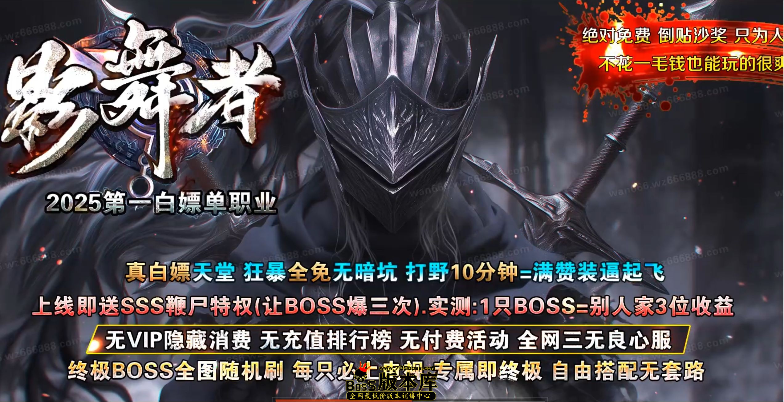 QQ图片20251019030432.jpg