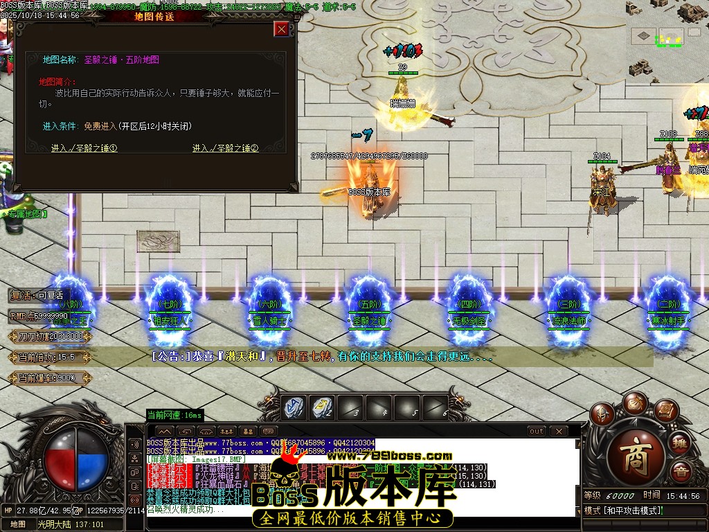 Images18压缩后.JPG