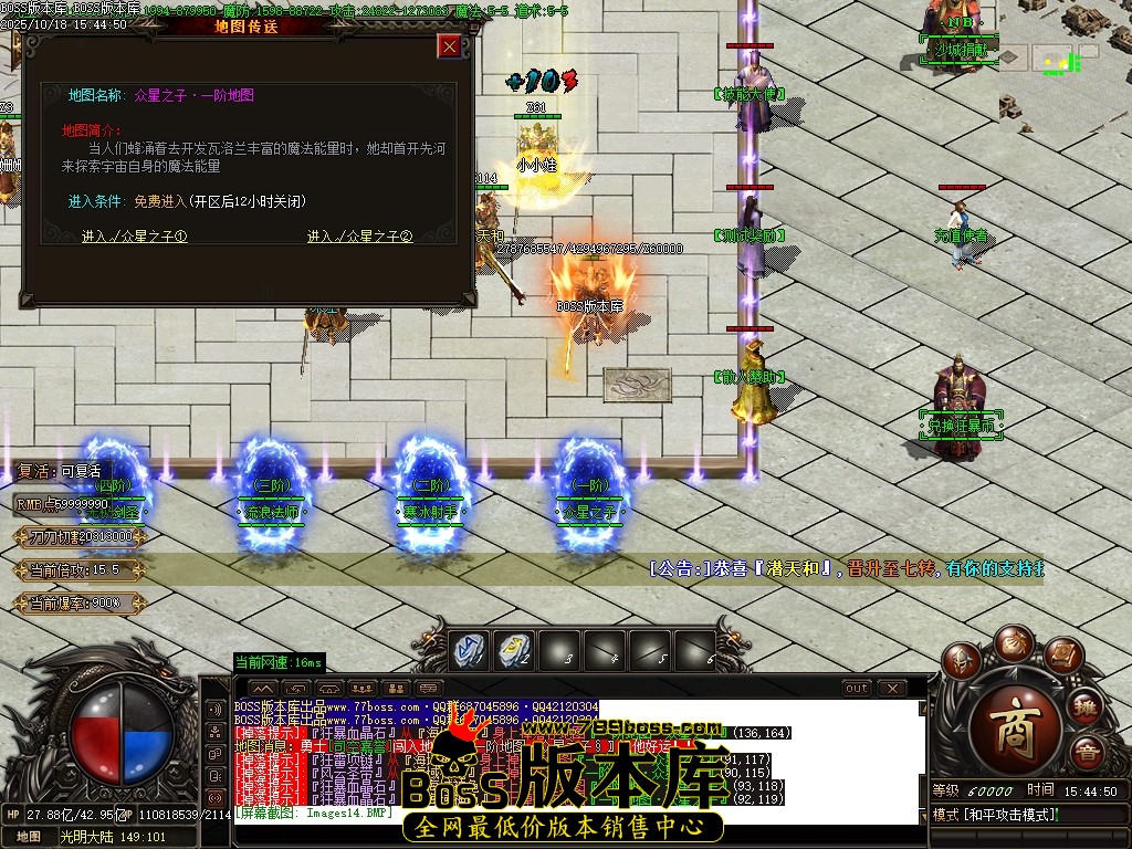 Images15压缩后.JPG