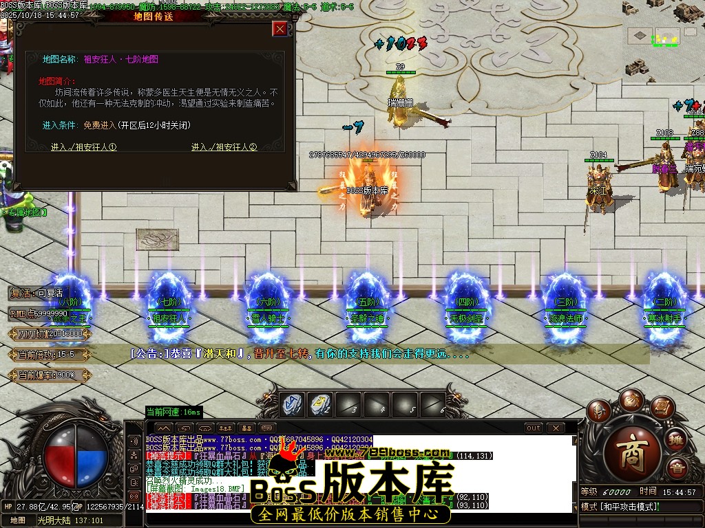 Images19压缩后.JPG