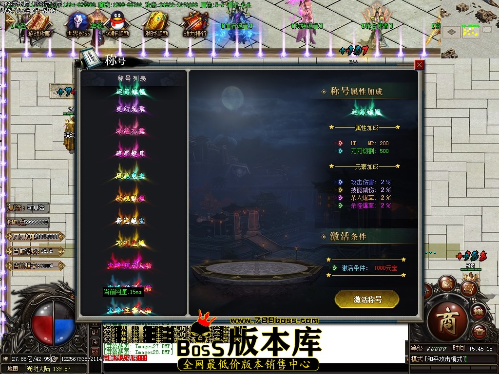 Images29压缩后.JPG