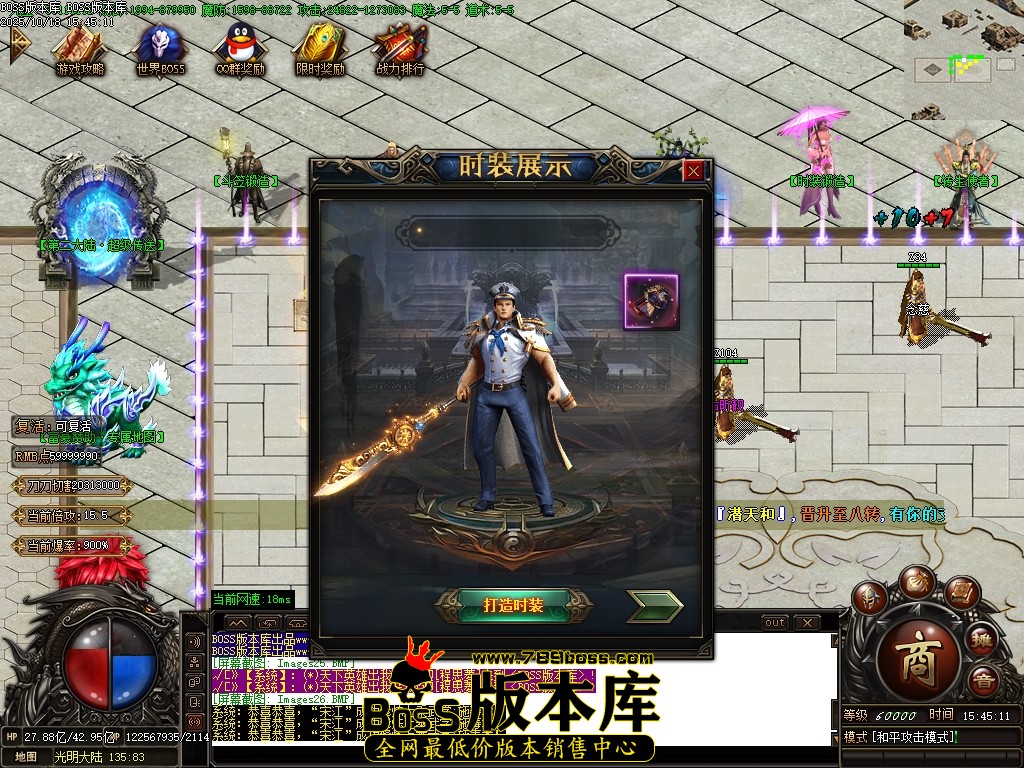 Images27压缩后.JPG