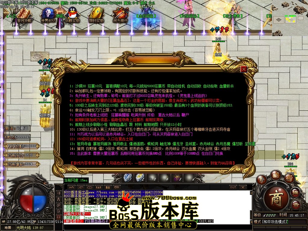 Images30压缩后.JPG